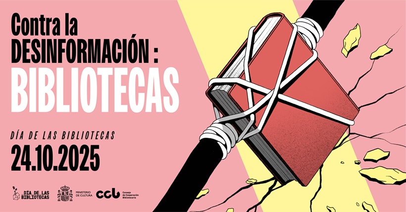 Cartel del Día de las Bibliotecas