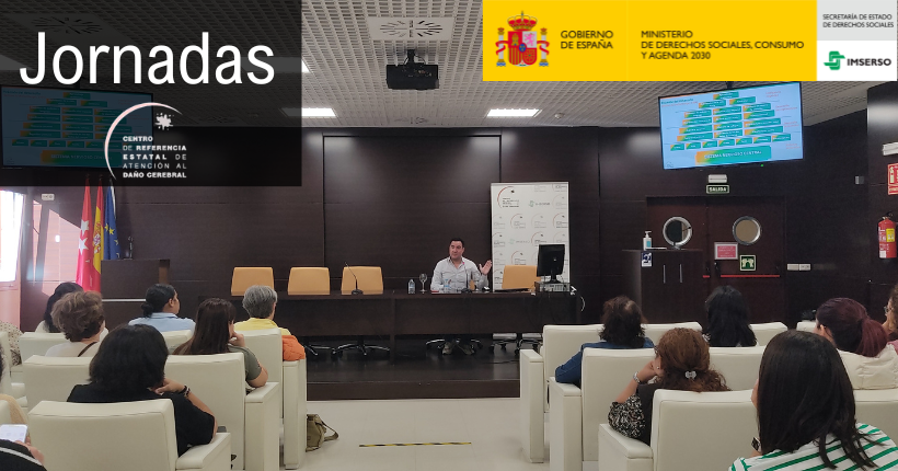 Jornada Introducción a las salas multisensoriales: un caso práctico