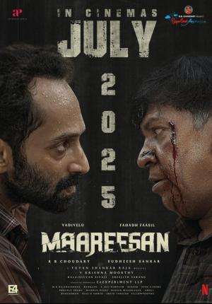 Portada de Maareesan